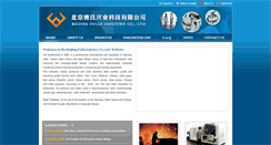 Desktop Screenshot of fulls-industry.com